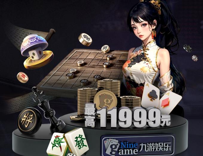 bwin·必赢(中国)唯一官方网站